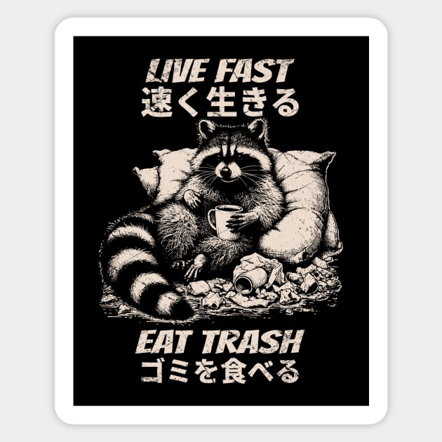 Live Fast Eat Trash Raccoon Drinking Coffee Sticker by Carlos's Store 4